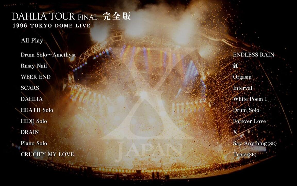 ca2f56d79456ab56db541cf73d590f