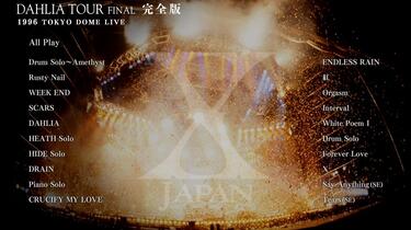 X JAPAN DAHLIA TOUR FINAL 完全版_哔哩哔哩_bilibili