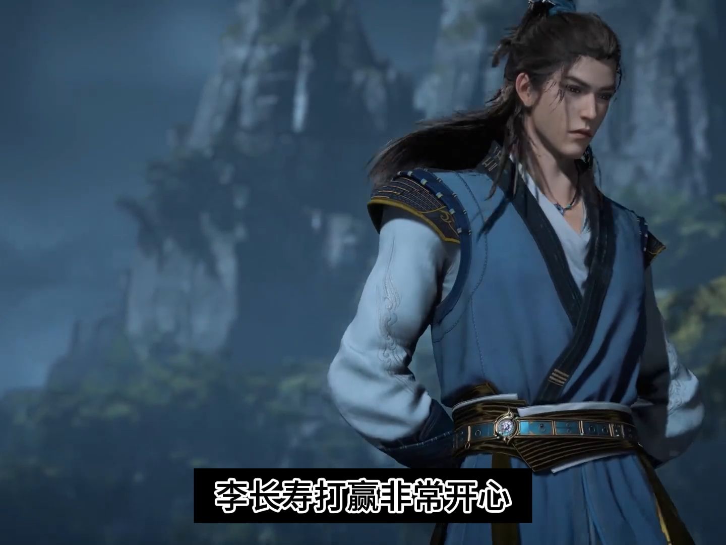 速看《师兄啊师兄》度仙门被救