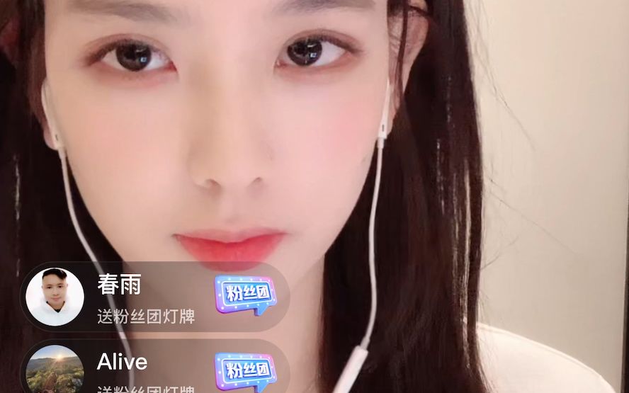 【补档】『孙一宁』2022-4-26 直播录屏