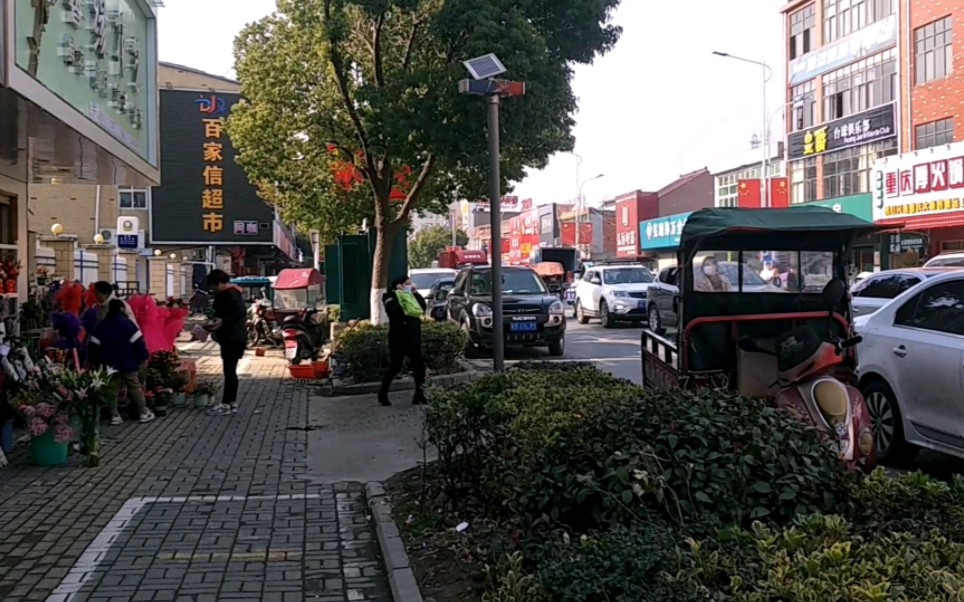 芜湖市沈巷镇的街道,真的是太热闹了,感觉都快要赶上市中心了.哔哩哔哩bilibili