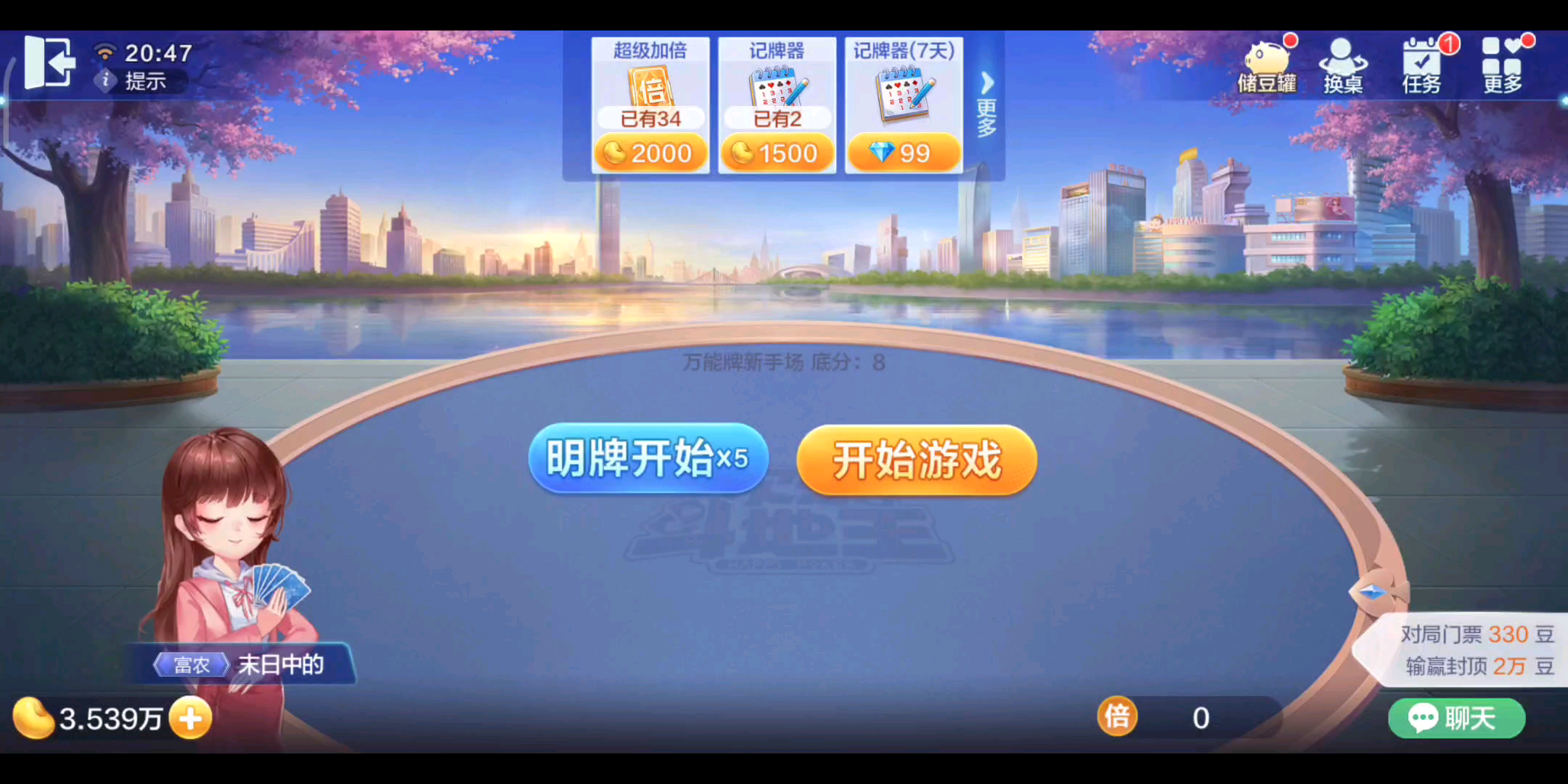 迅雷不及掩耳之势哔哩哔哩bilibili