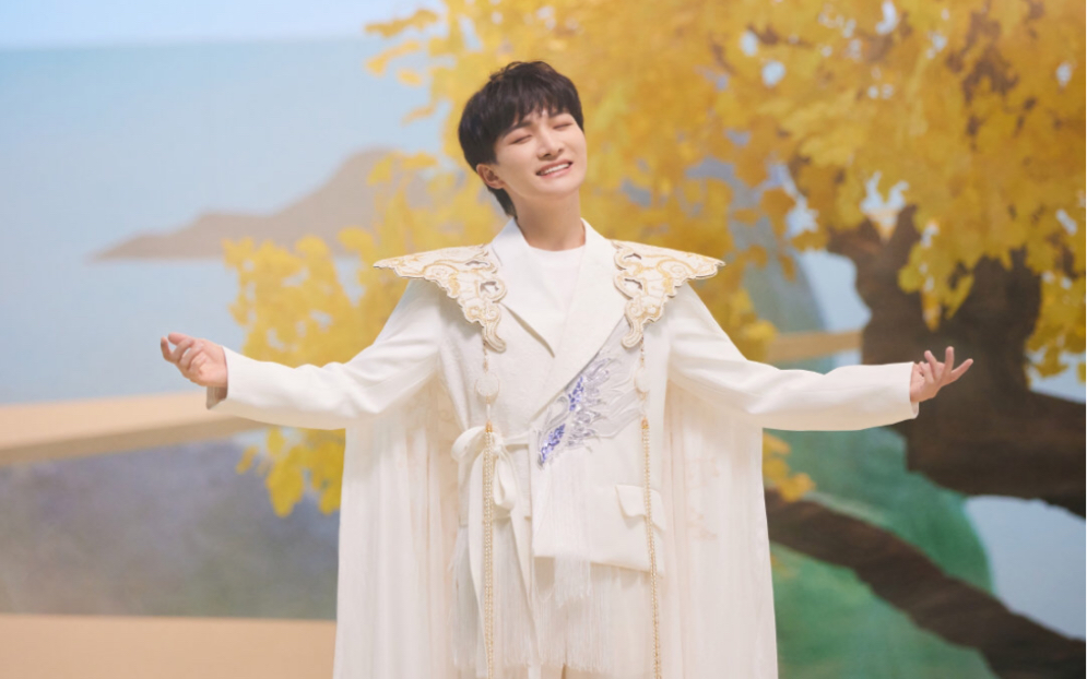 周深新春祝福曲《祈愿山海》mv谁还没有去看?