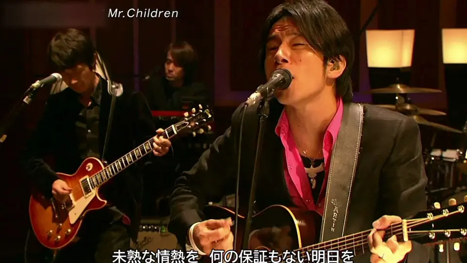 2K画質】Mr.Children - and I love you（2005年）_哔哩哔哩_bilibili