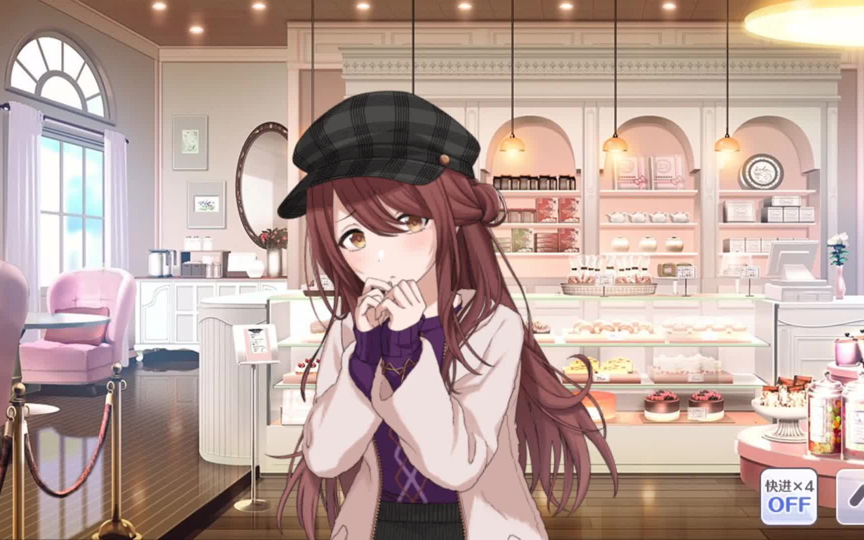 【中字】大崎甜花 2023情人节准备剧情