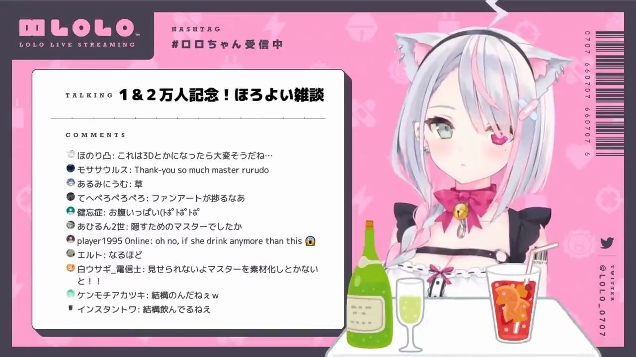 【熟】即使不让女仆穿〇次也会肯定主人一切的鉴女仆lolo【rurudo】