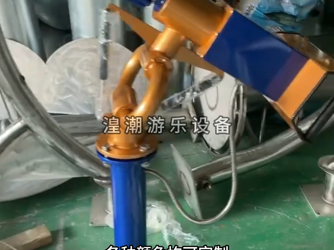 加特林旋转水枪,水上乐园互动神器!