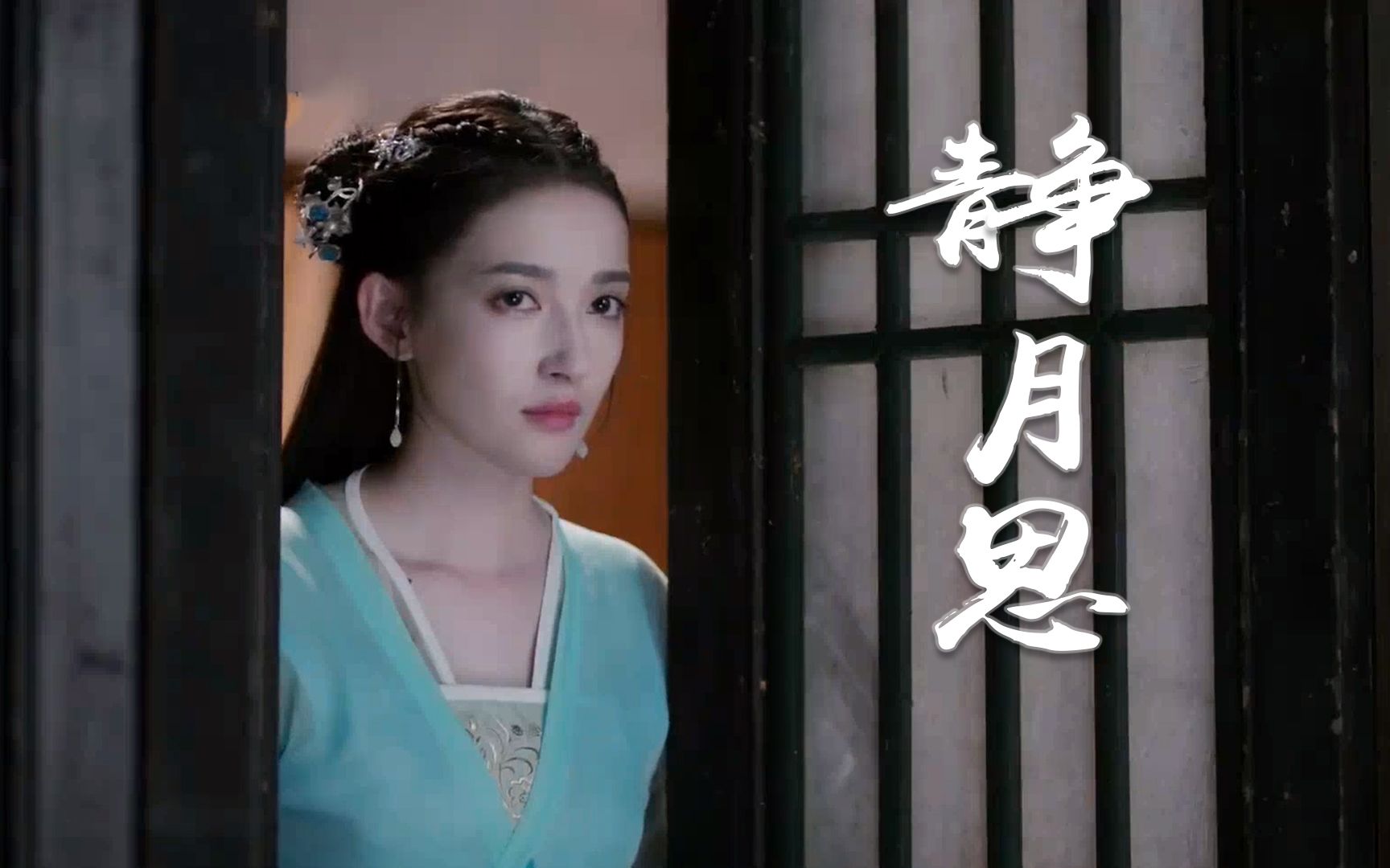 玲珑狼心康宁颜值混剪看似柔弱的她身体里有个彪悍人格