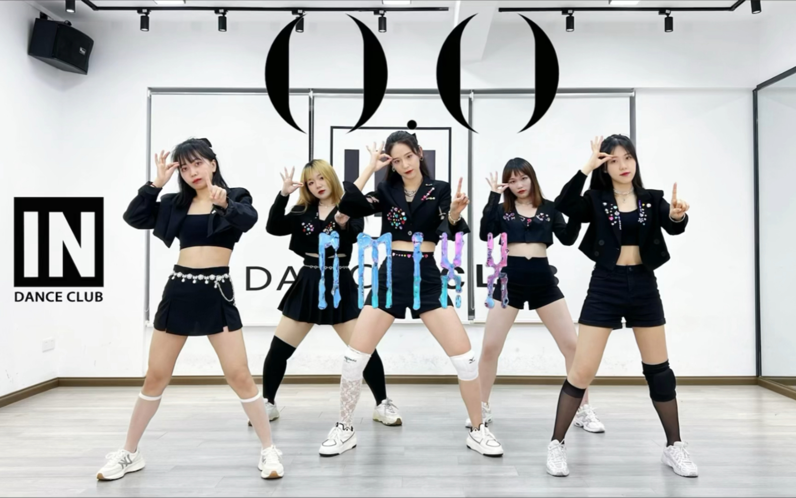 [图]【IN DANCE CLUB】武打女团NMIXX《O.O》五人翻跳