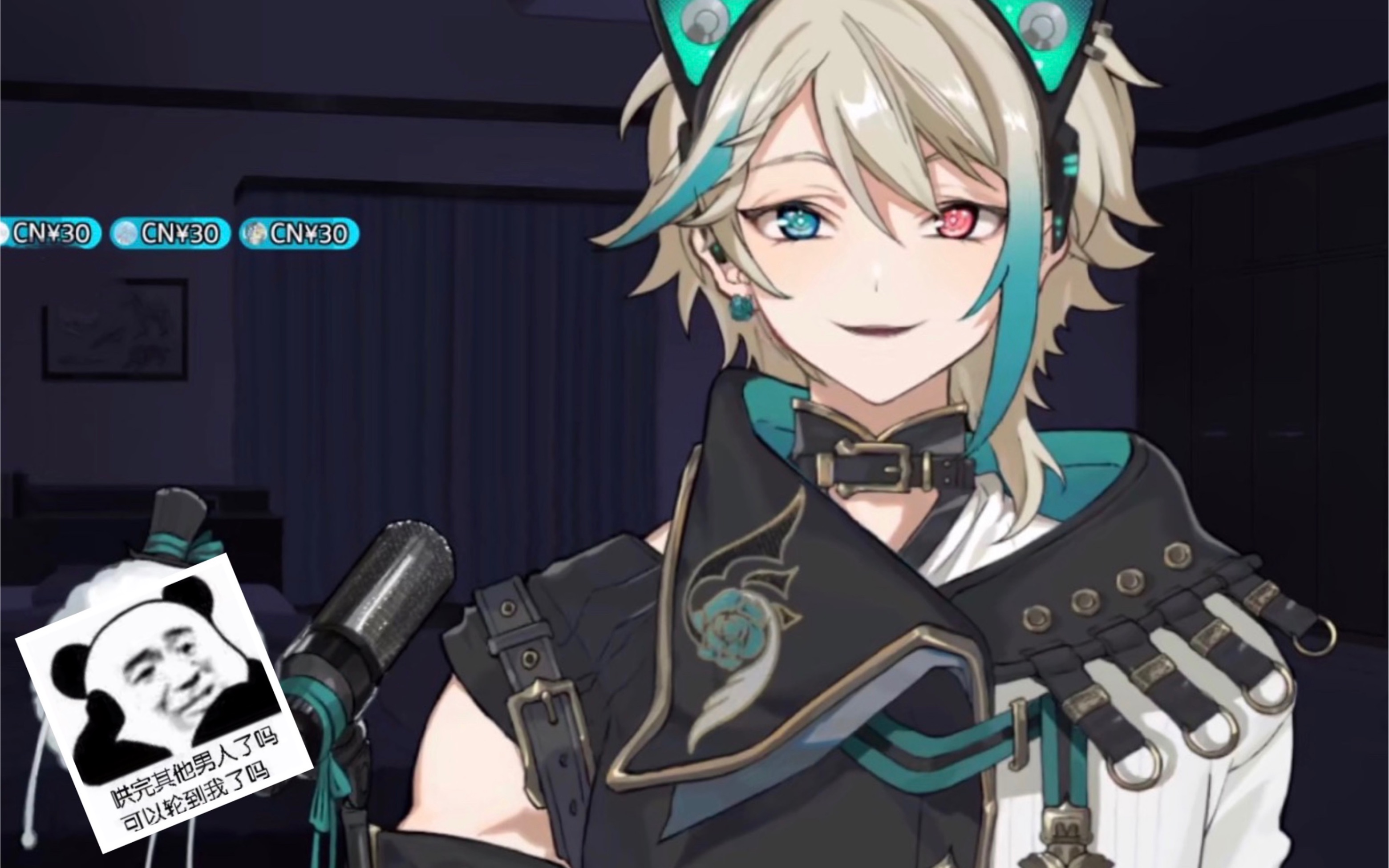 【阿萨aza】深夜歌手切片合集(自用_哔哩哔哩_bilibili