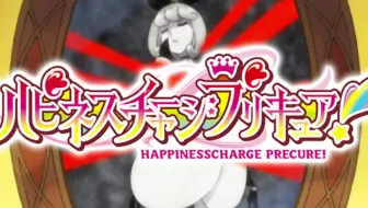 转载 プリキュアmad Amv オールスターズメモリーズ リワインドメモリー 哔哩哔哩 Bilibili