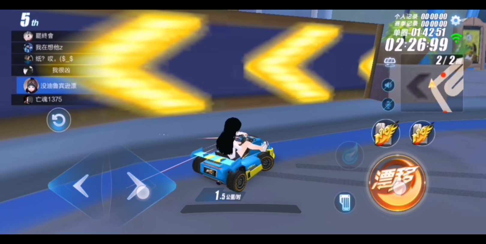 qq飞车新春会游戏日常!