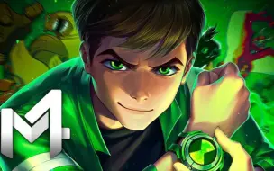 Download Video: Ben 10(少年骇客:外星英雄)-超能仪|M4rkim(中葡双语)