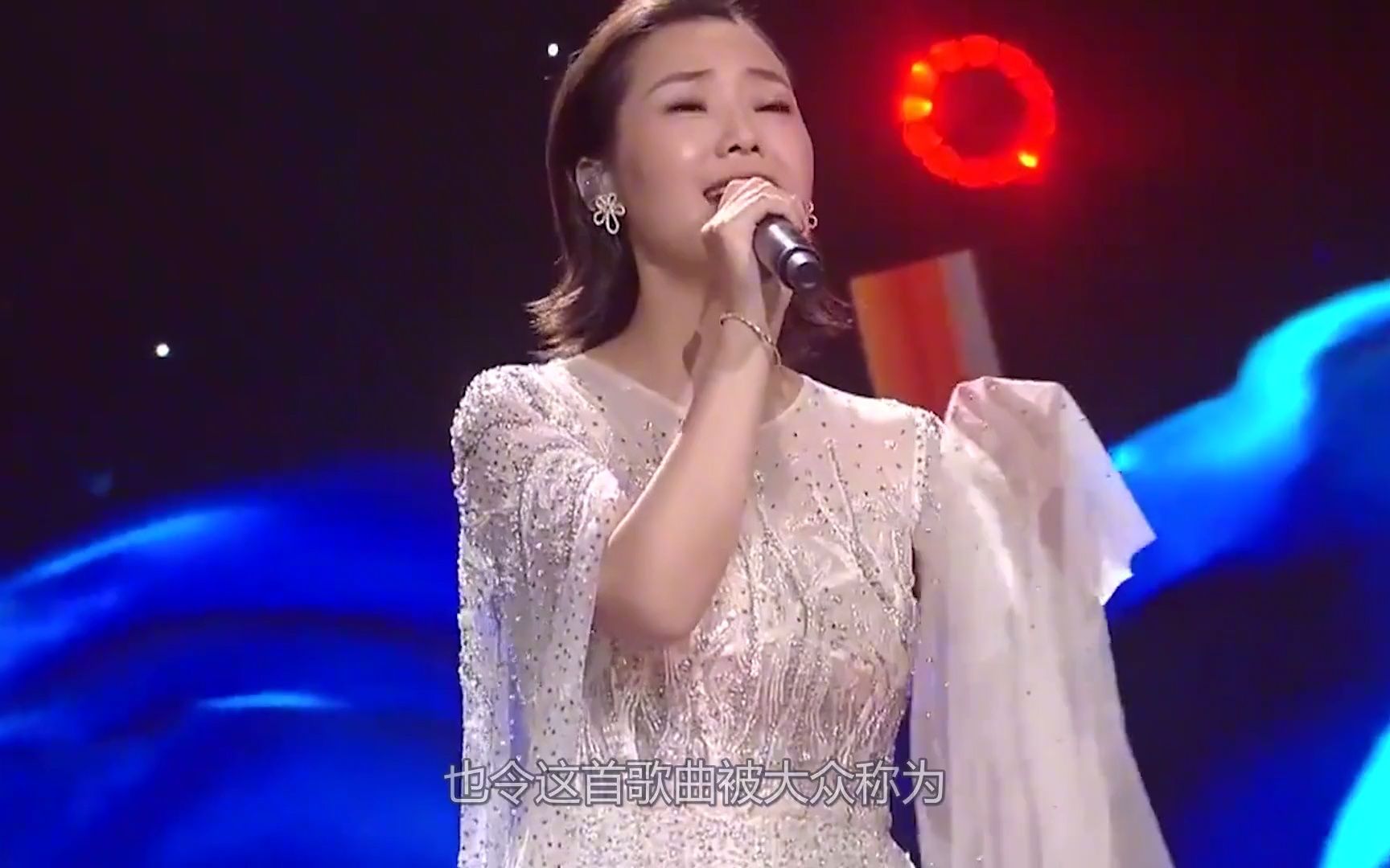 韩红的歌曲《天路》竟被云朵翻唱了一开口嘹亮的高音太好听了