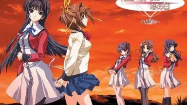 Amazon.co.jp: 何処へ行くのあの日~光る明日へ・・・~ (通常版
