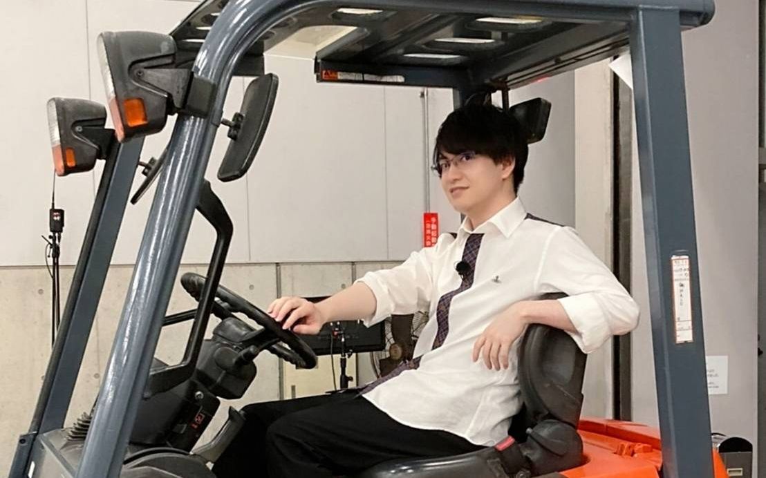 【片熟】小林裕介教你如何用叉车来穿越异世界