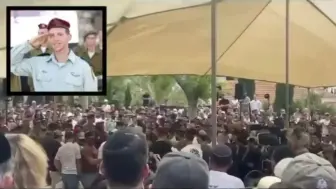数百人聚集在一起，送别以色列国防军预备役少校排长伊塔马尔·萨皮尔，愿他安息。他是一位丈夫，一位父亲，一位以色列之子，一位响应号召、为保卫人民献出生命的指挥官。