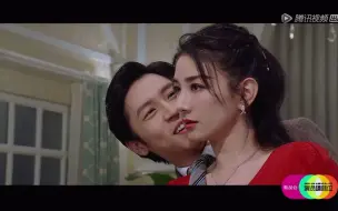 Скачать видео: 黄奕演的林品如(现在是高珊珊)和孙阳演的洪世贤私会这段太好笑了