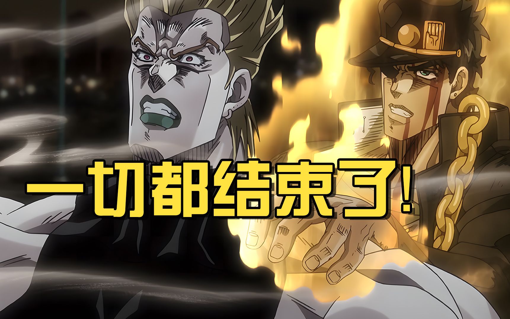 活动作品dio之死第三部完结终于结束了吗新的篇章开始