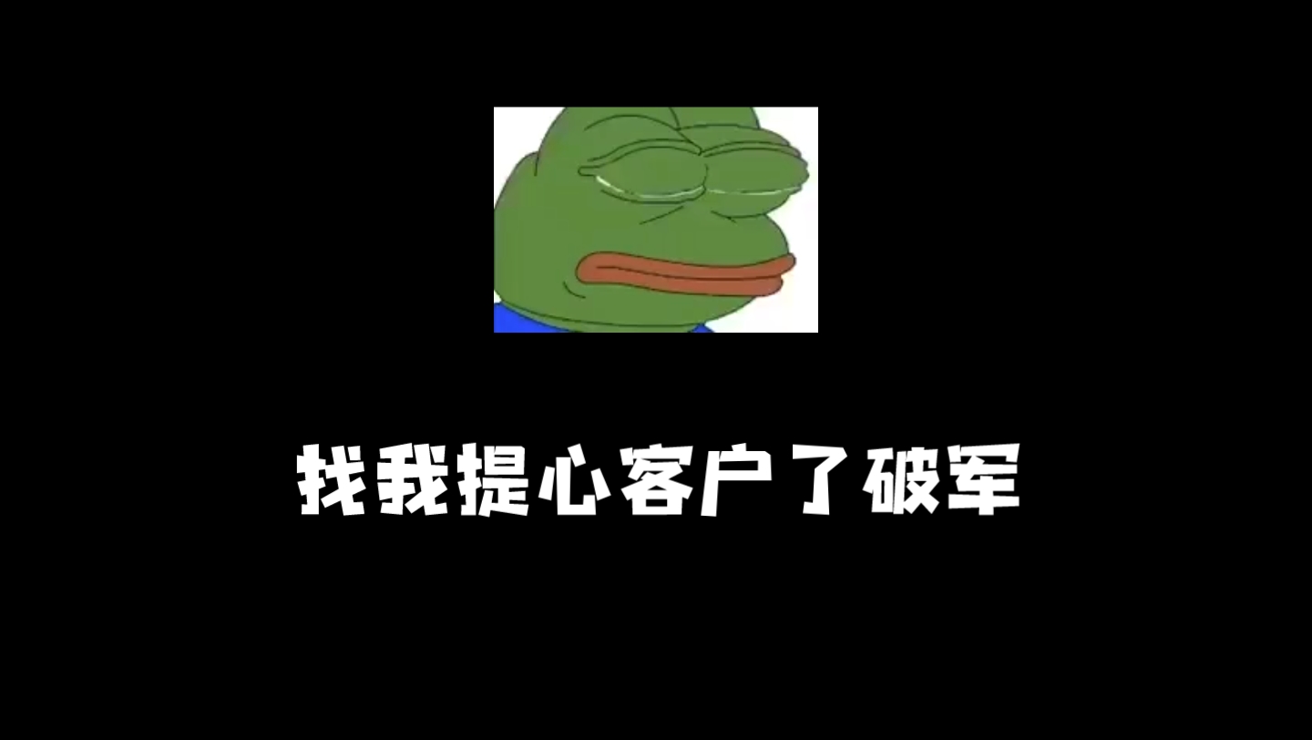 logo女估计得理解5584664哔哩哔哩bilibili