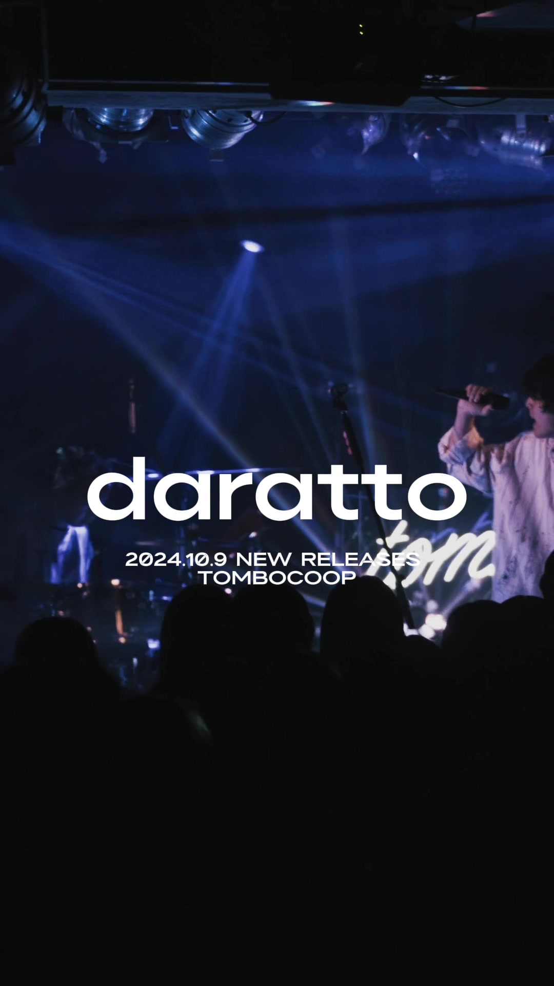 让您久等了.10.09新曲《daratto》发行.什么事都轻松地去吧. corp哔哩哔哩bilibili