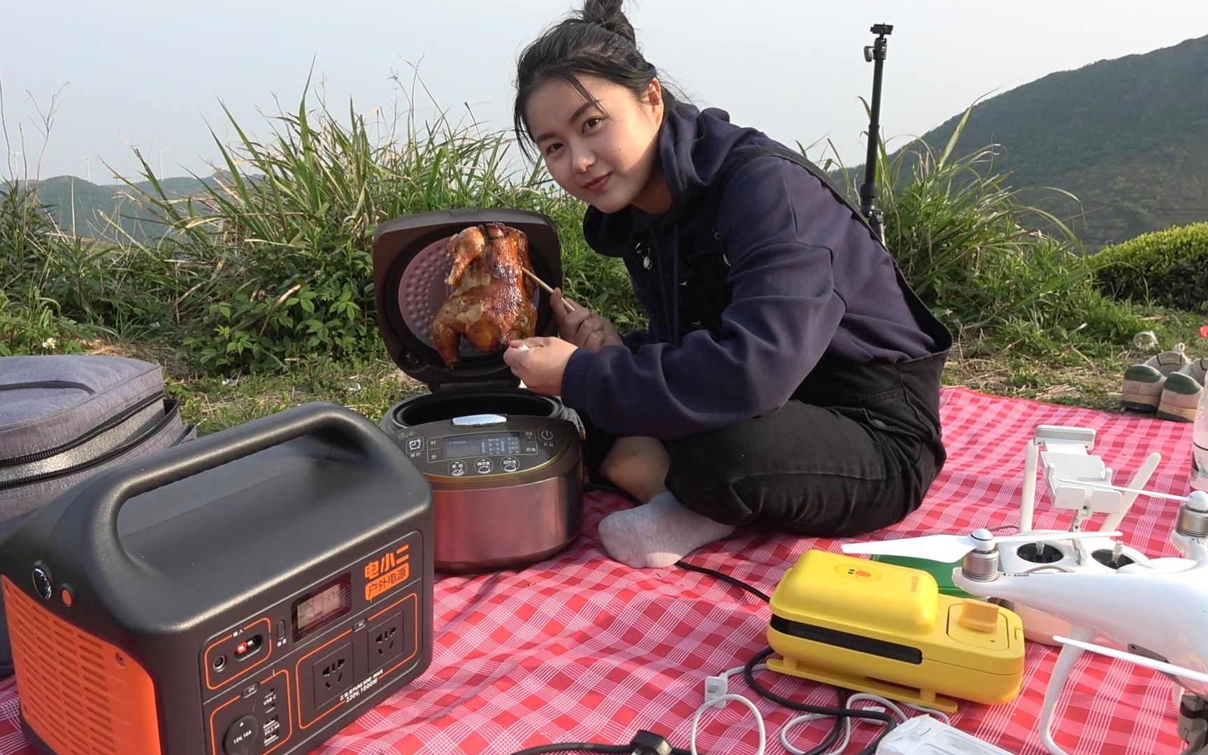 又能开车自驾游啦!带上户外电源和电饭煲,在路边野餐烤个鸡吃哔哩哔哩bilibili