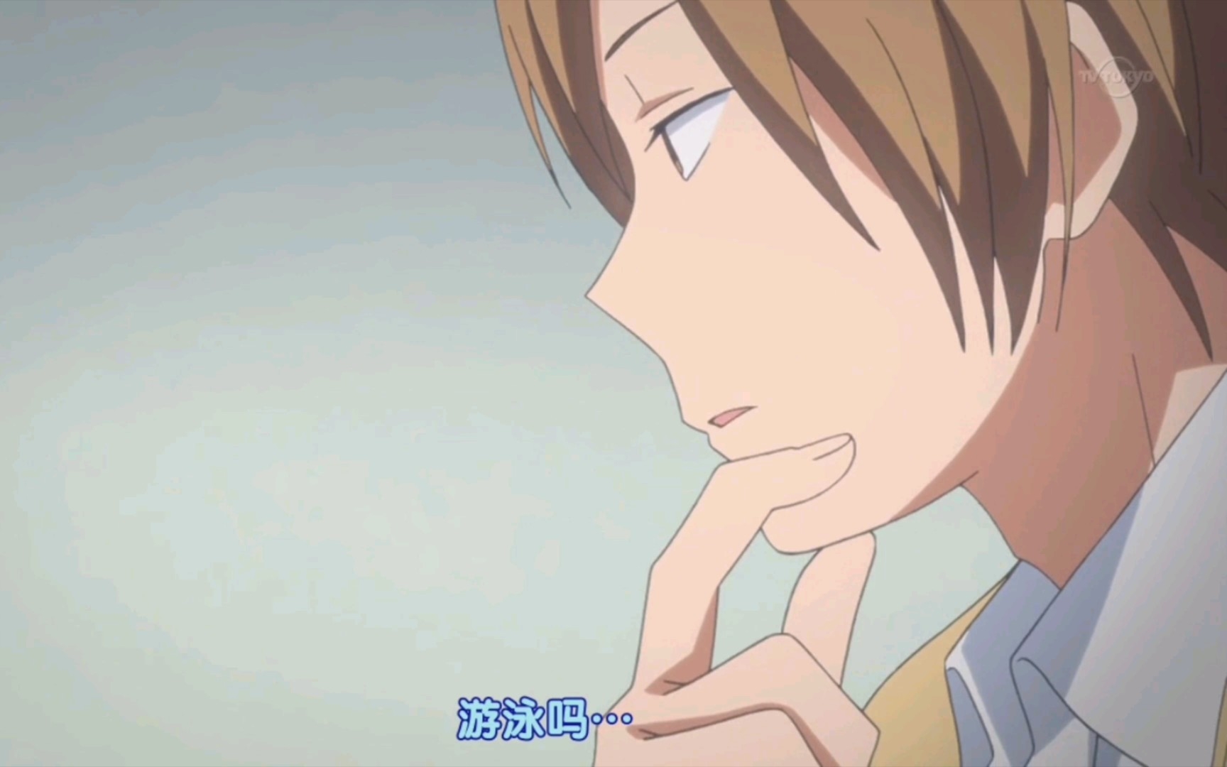 少年同盟第一季 第一集 05