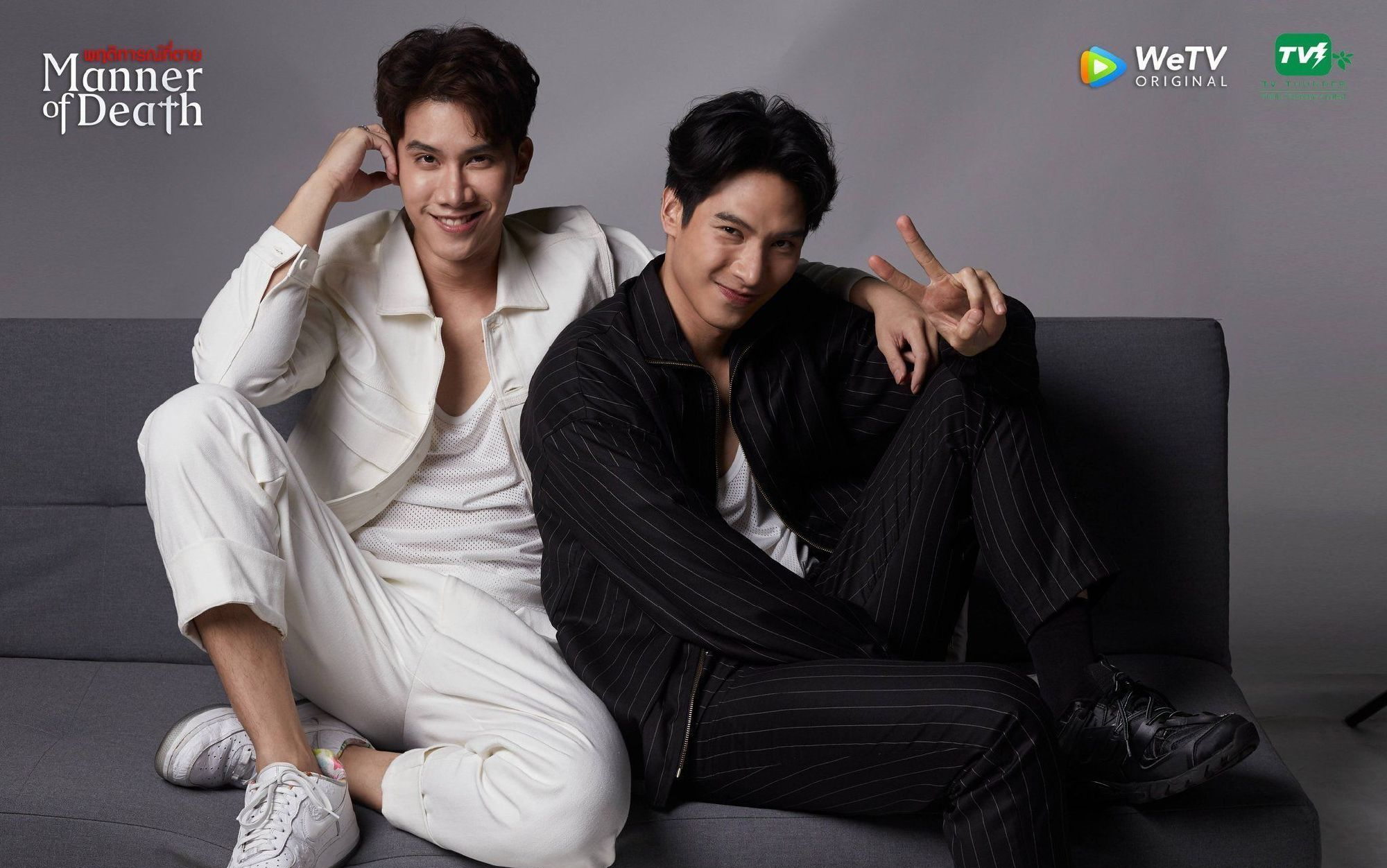 【亡者之谜】tanban时间线 原来我们一起走过了那么多点点滴滴【max