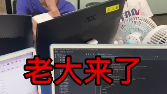 我有一个朋友写代码从不写注释，后来.....