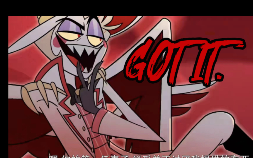 【地狱客栈/路西法/苹果爹】爹,你是一只帅气的小苹果