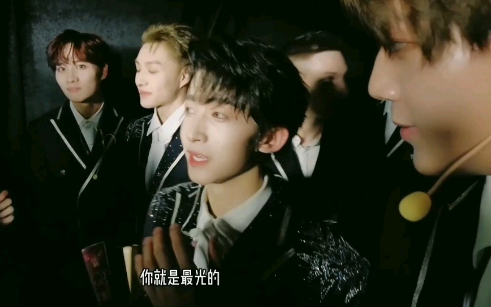 罗言刘宇你又不哭你说打破魔咒的时候我哭了