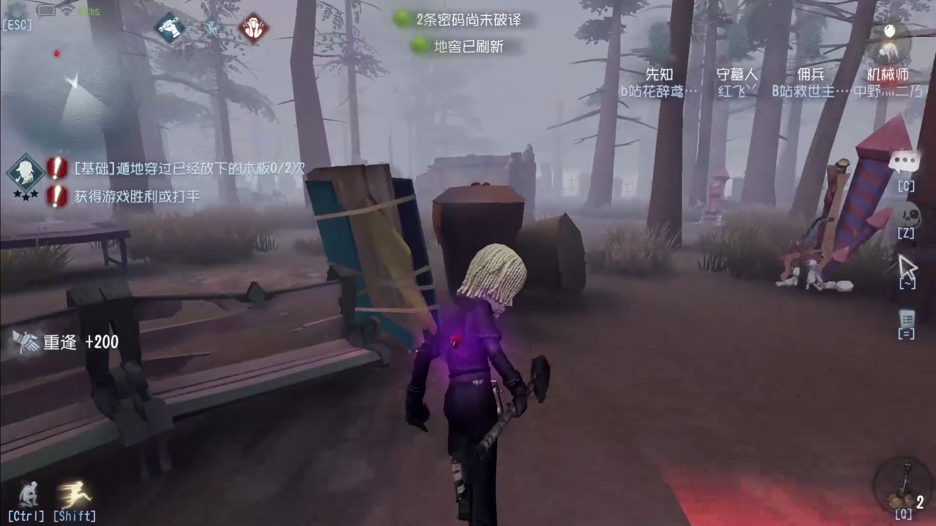 恶魔猎手破碎深渊新手任务场景