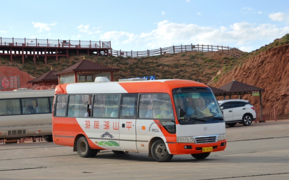 【景区公交】【前挡】张掖平山湖大峡谷接驳车全程原速pov