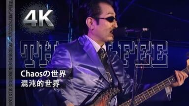 THE ALFEE OVER DRIVE 1983 LIVE BUDOKAN_哔哩哔哩_bilibili
