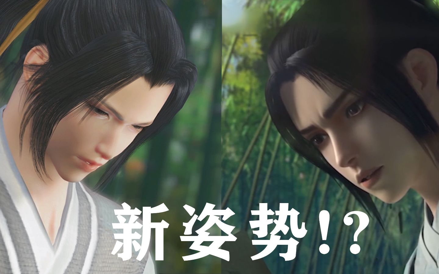 清秋x冰河和师尊一起解锁的新姿势