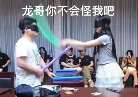 Download Video: 塔莉娅VS龙神，喜欢笑？我就问你这下还笑不笑呢！！！