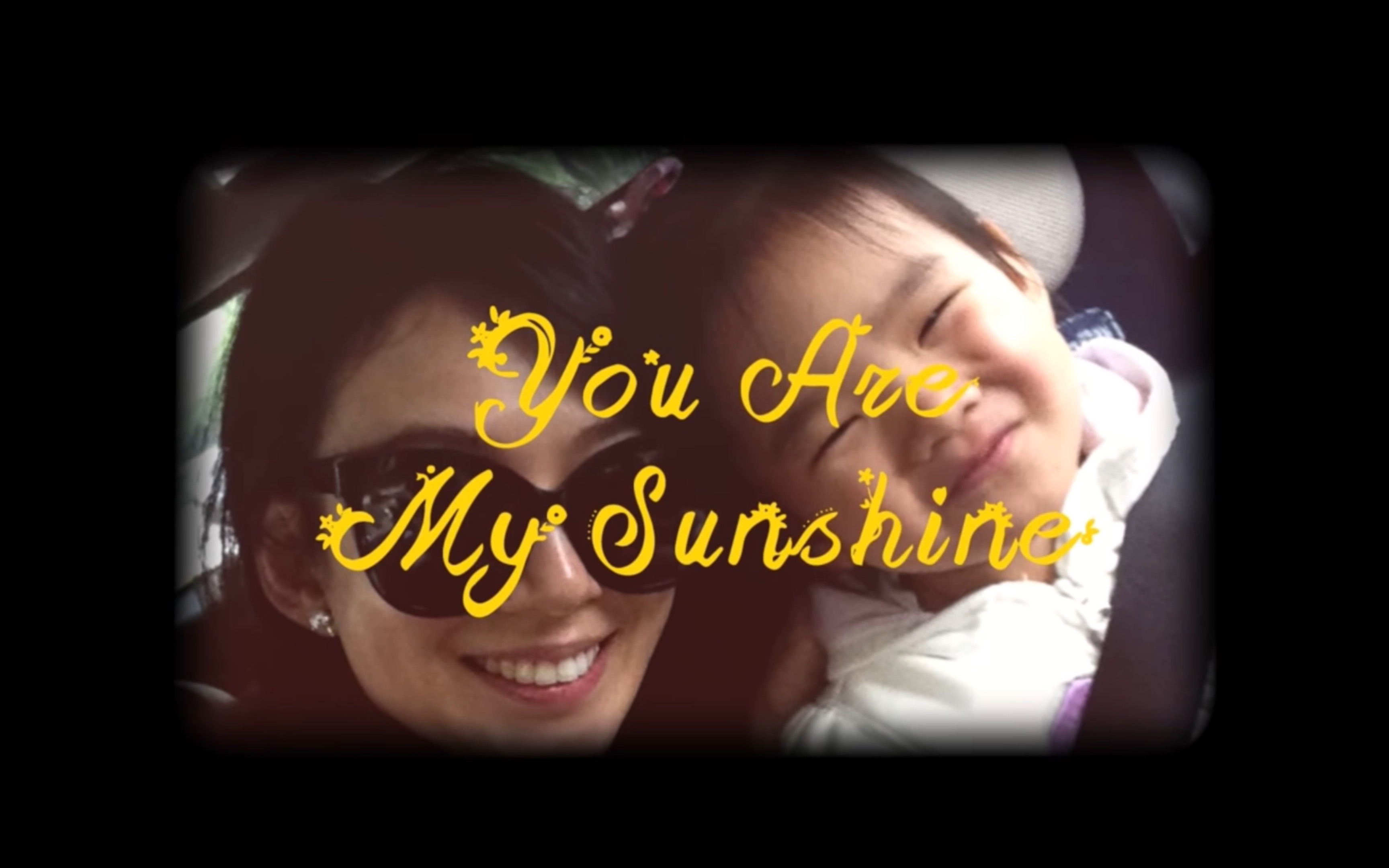 《You Are My Sunshine》Melody 殷悦哔哩哔哩bilibili