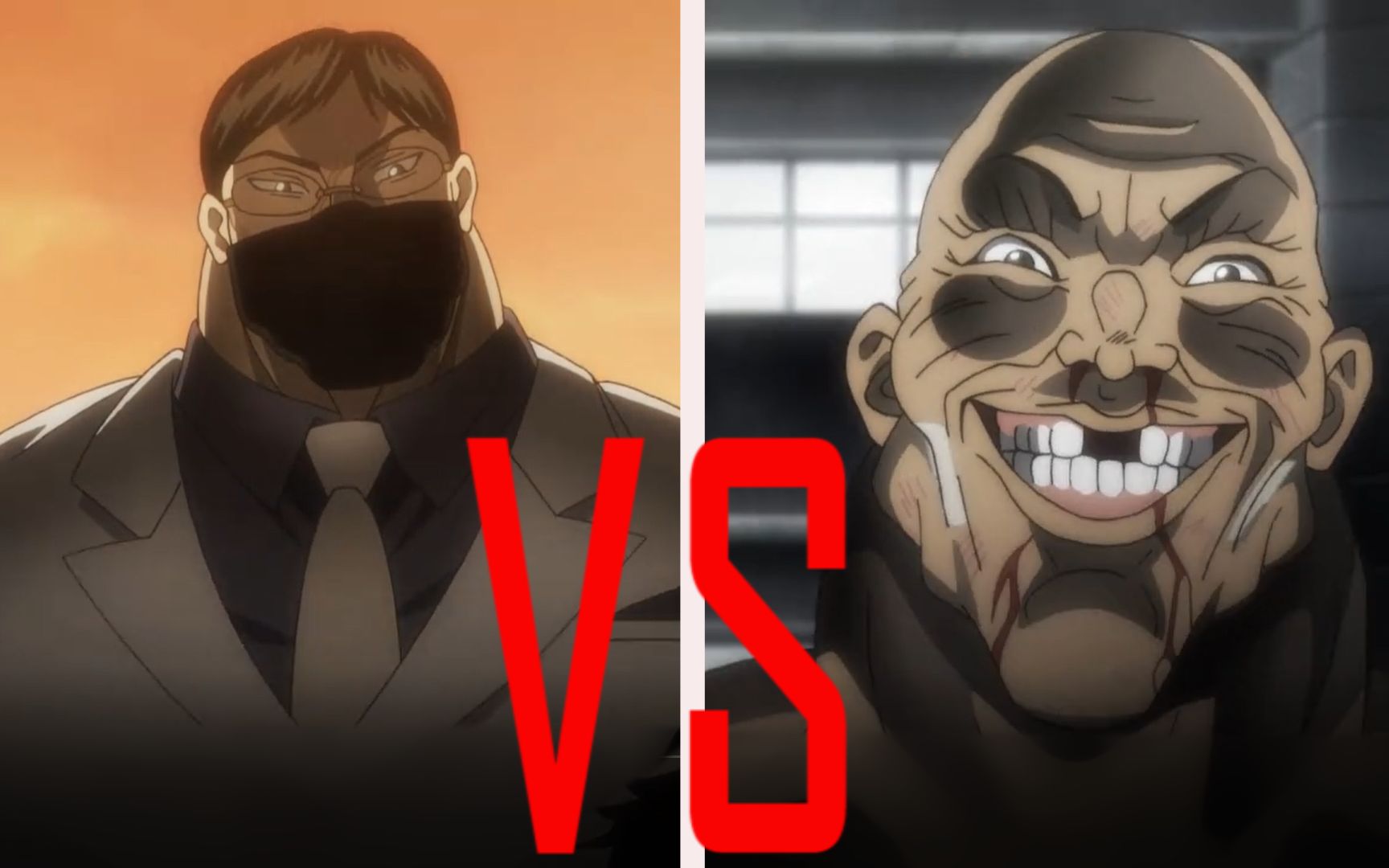 【刃牙】经费最足的战斗神男花山vs毒蛇斯别克 高画质 完结篇