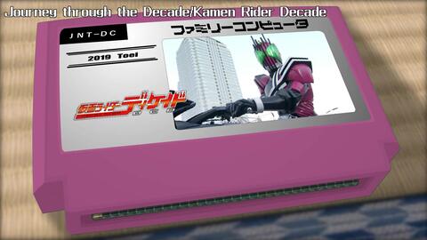 仮面ライダーディケイド Journey Through The Decade Gackt フル歌詞付き 特撮ドラマ主題歌 Op 歌ってみたcover By 哔哩哔哩 Bilibili 仮面ライダーディケイド Journey Through The Decade Gackt フル歌詞付き 特撮ドラマ主題歌 Op 歌ってみたcover By 哔哩哔哩 Bilibili