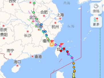 台风“格美”已经在今天晚上7点50分左右登陆福建省莆田市秀屿区,强度12级台风,预计会继续北上哔哩哔哩bilibili