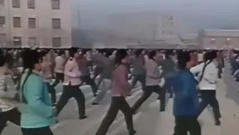 1972年全国第一套广播体操