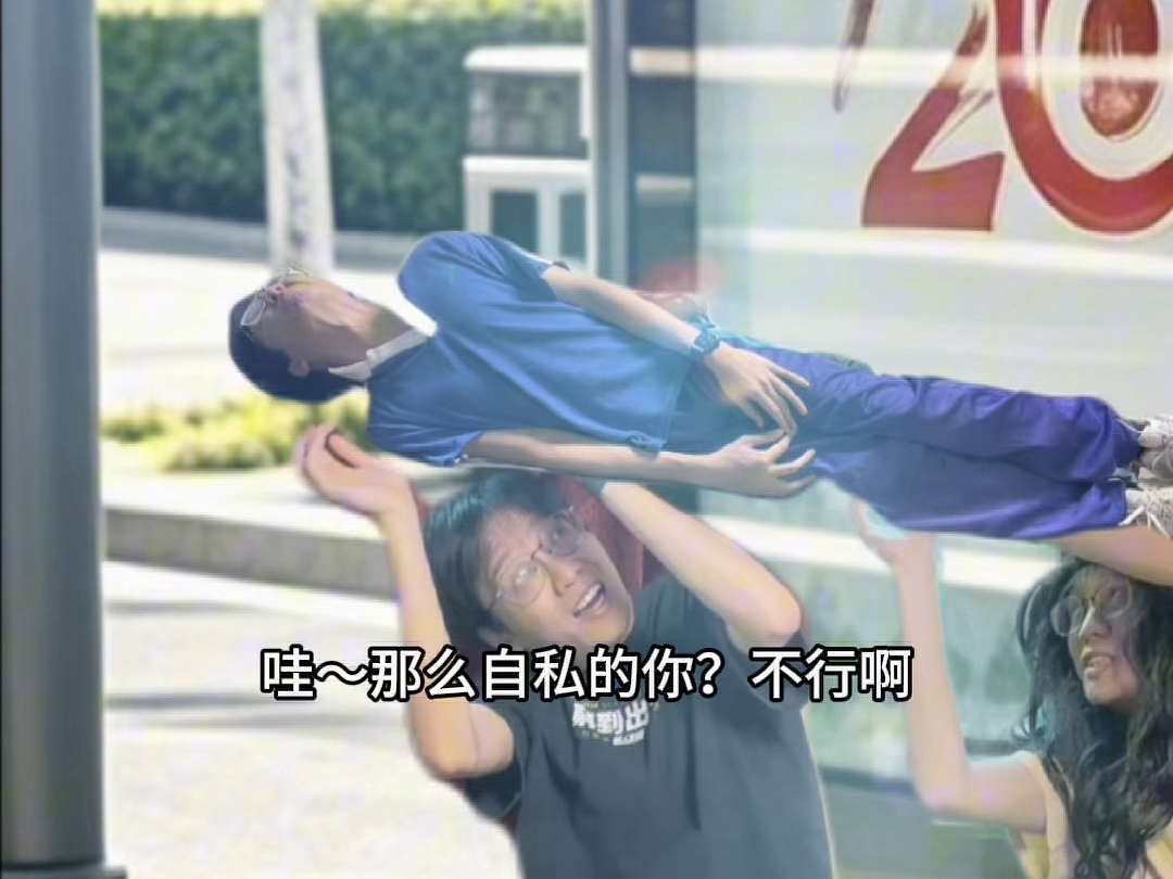 我们的父母vs我们当父母