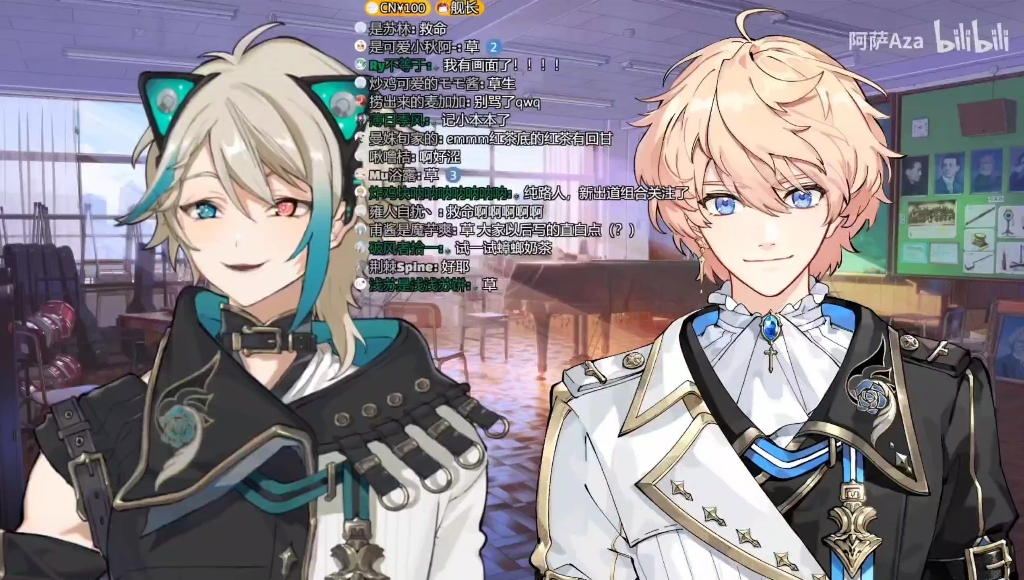 roza唱涩涩,好诶