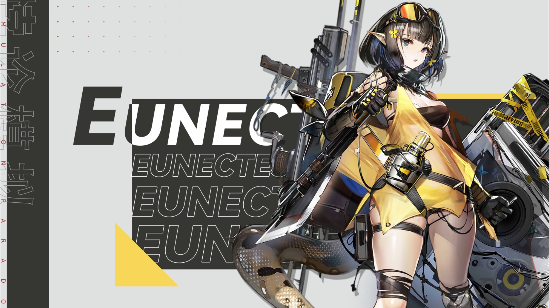 【明日方舟】森蚺 悖论模拟/无需专精/看一遍就过/简单操作|焦炭 泰拉