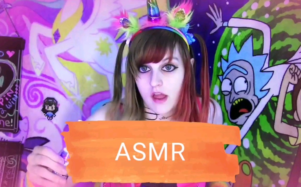 【babyzelda助眠】奇怪少女吃发光!bangbang糖