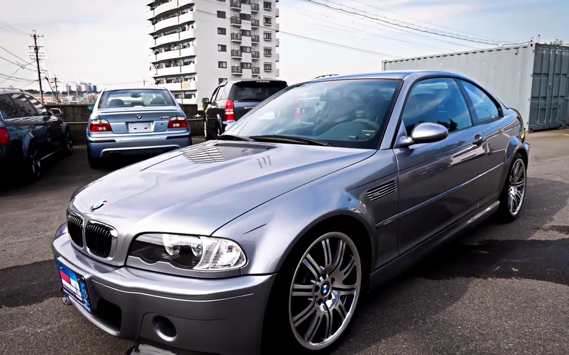 2003 bmw e46 m3 csl _ japan car auction purchase