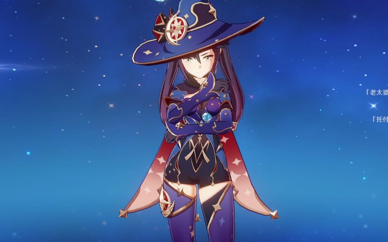 莫娜这衣服或许算是增强吧