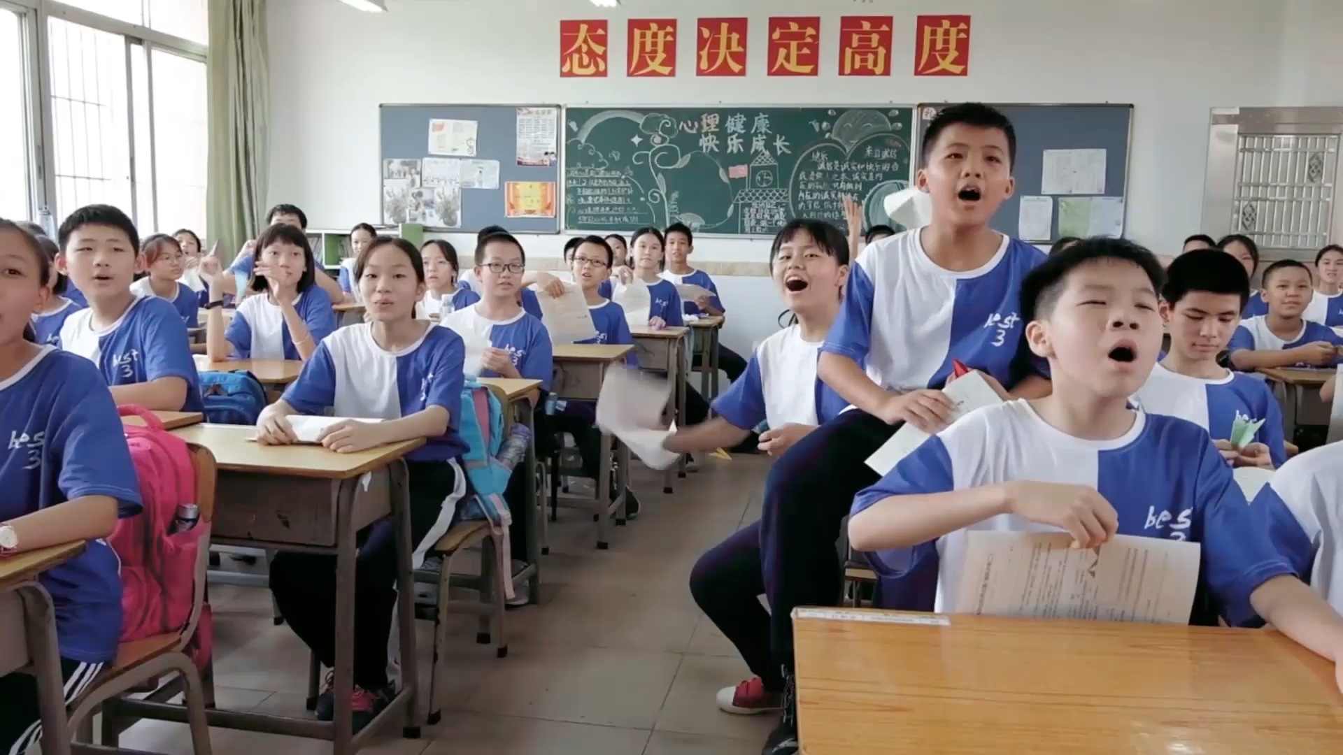 东秀小学六年3班合辑