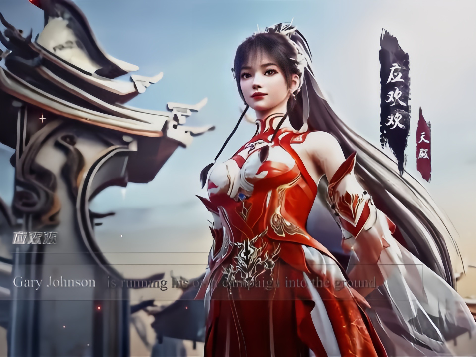 武动乾坤新篇章启动,女主应欢欢终于登场!