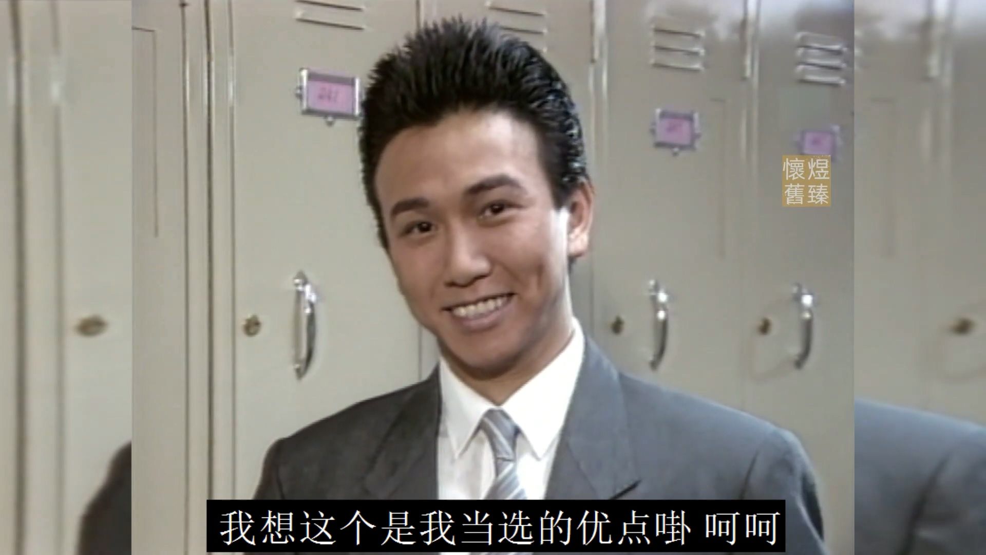 众港星心目中的情人都是谁？一定要看到最后一秒~ 自制字幕~